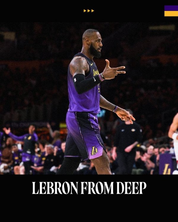 詹姆斯狂轰38分克里斯蒂28分 湖东说念主力克设备者