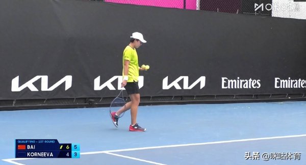 百家乐 白卓璇2比0科尔涅娃 2026 澳网经验赛开门红 剑指正赛席位